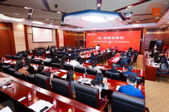 微信图片_20251201103306_120_26