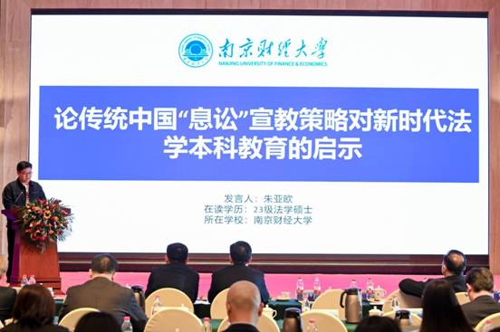 851e0b90e1ecaf45c5380bdccce3539