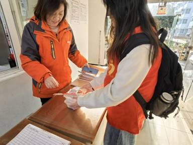 Image_22265164623952