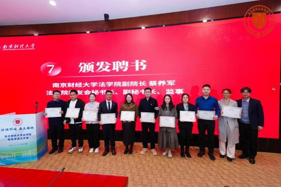 微信图片_20251201103319_128_26