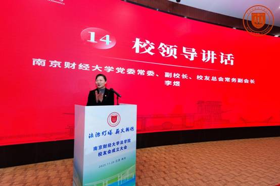 微信图片_20251201103329_135_26