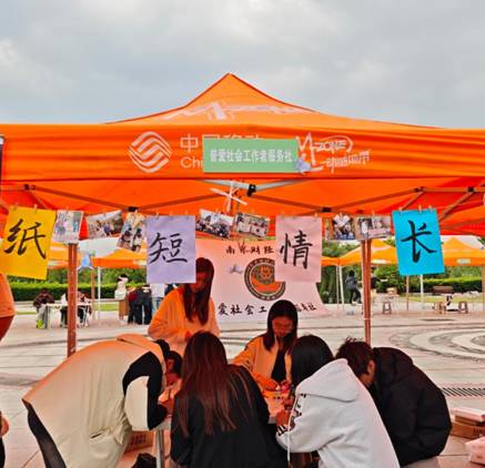 微信图片_20250512123501