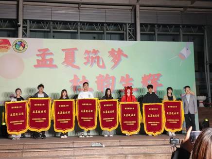 微信图片_20250512123445