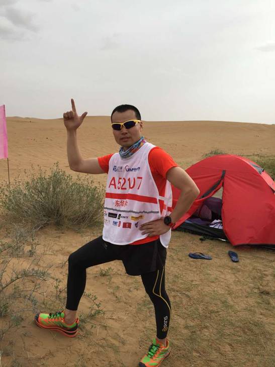 Macintosh HD:Users:elaine:Desktop:沙五:澳門漁人码头
稿件:6.pic.jpg